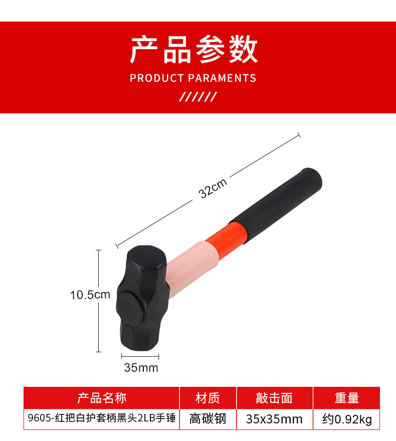 详情_04.jpg