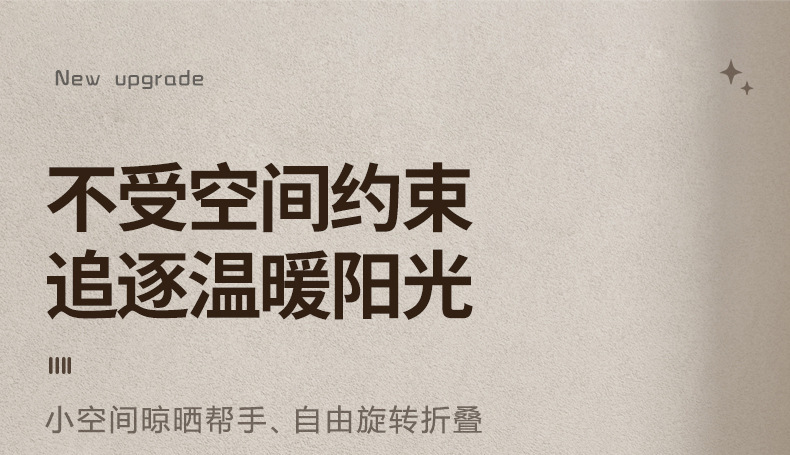 详情_009.jpg