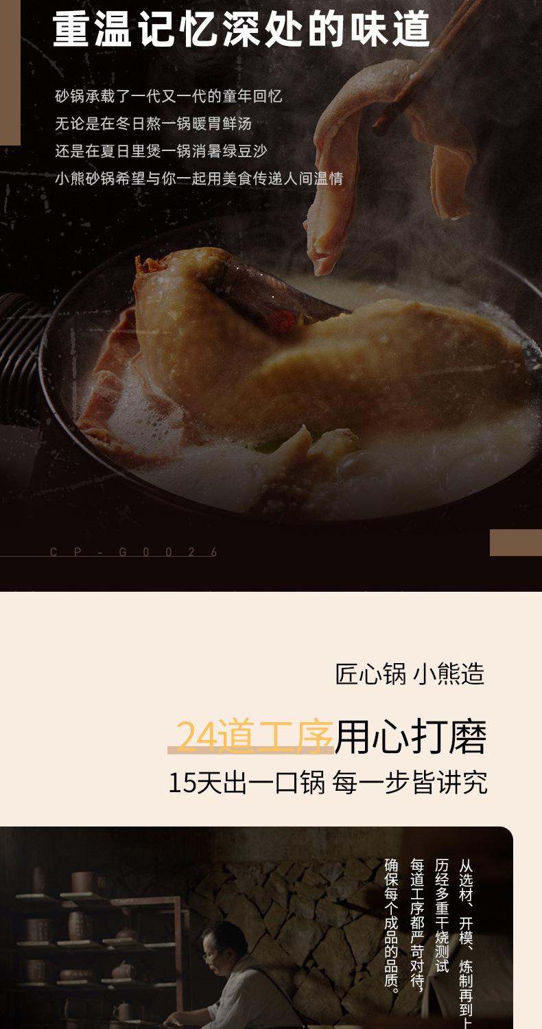 cb9f71cb-8b60-4c2e-b4d7-619ffc7e16ce.jpe