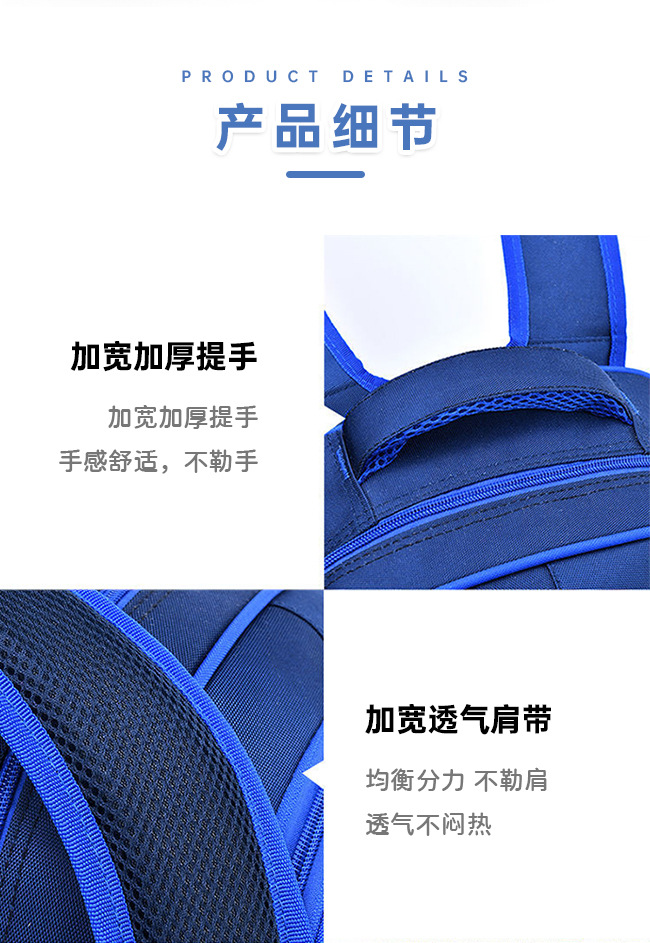 详情2_10.jpg