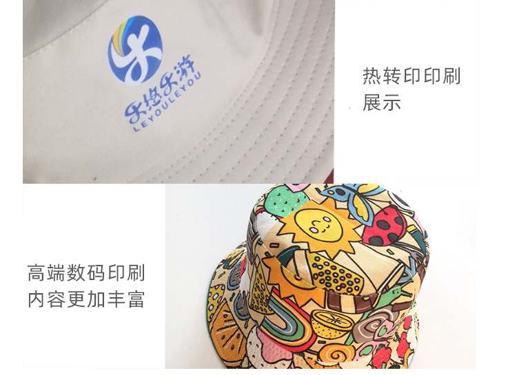 渔夫帽案例图_04