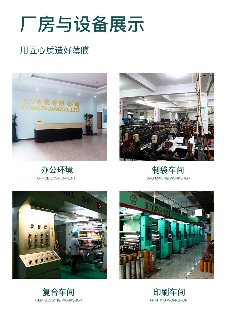 微信图片_20210201093704_13