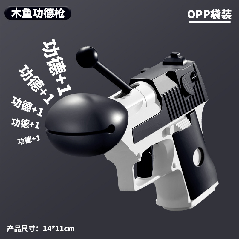 微信图片_20231205231438