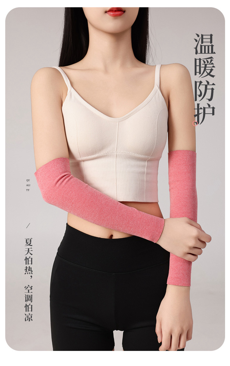 提花德绒30厘米小肘-1_07.jpg