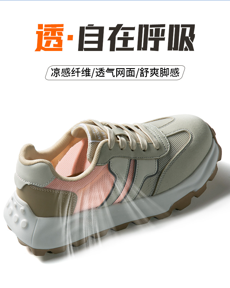 迈邦2色女款详情_03.jpg
