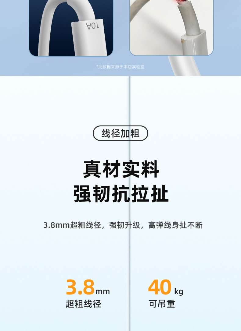 详情 (17)