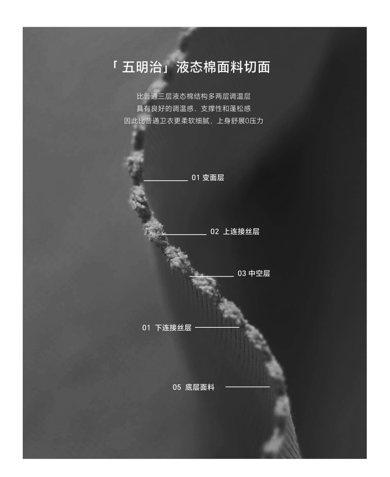 详情7.jpg
