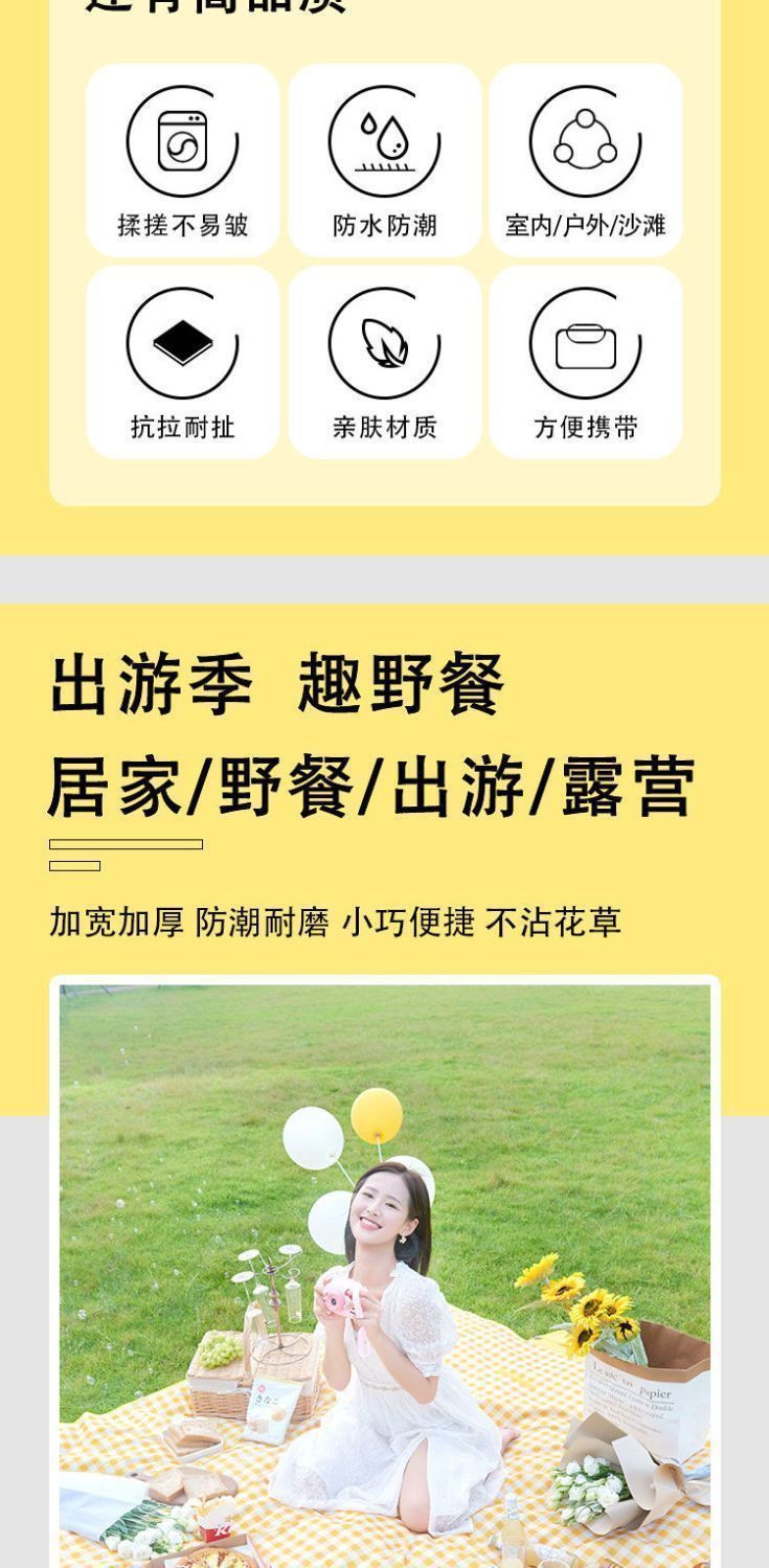 07f2e43b-35a3-4d61-9988-e1fcd0d0dfdd.jpe