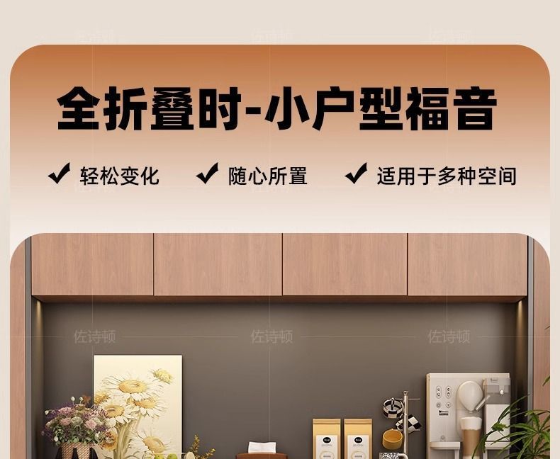 ed2183a7-1de6-414d-9ff5-bb34dc054ddb.jpe