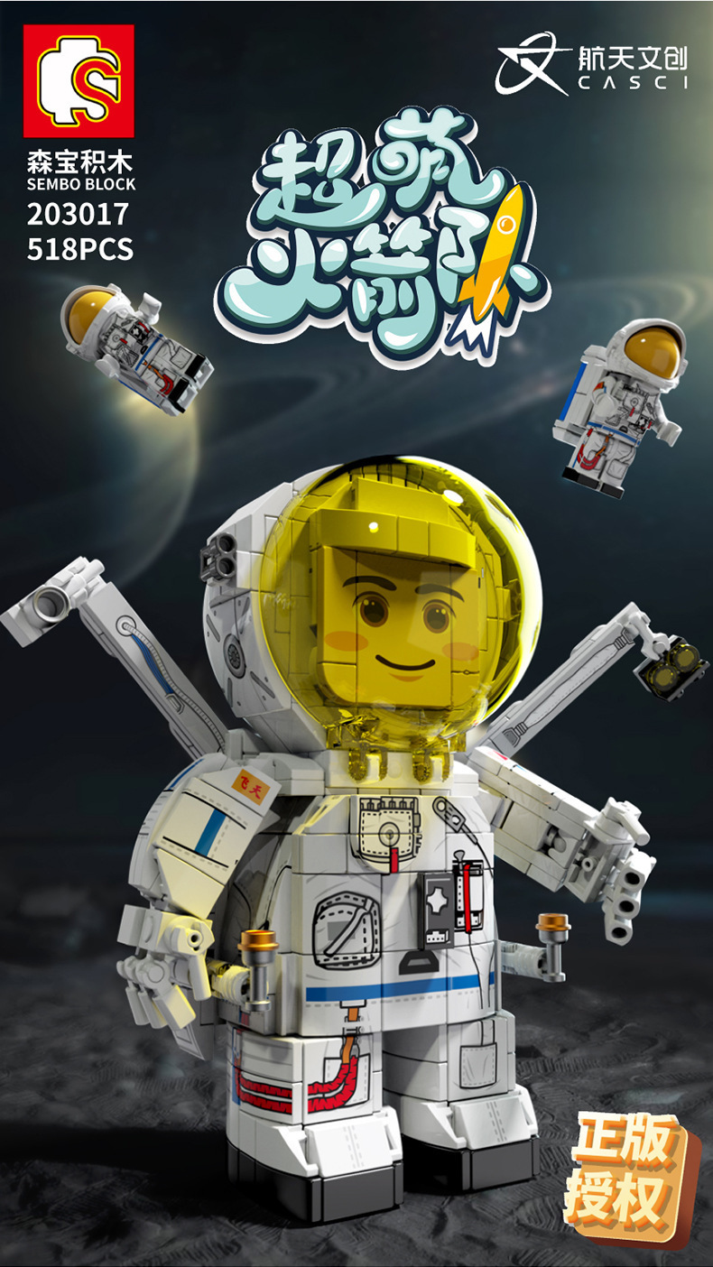 O1CN01nwQOCD2855g5N3Y6L_!!2744