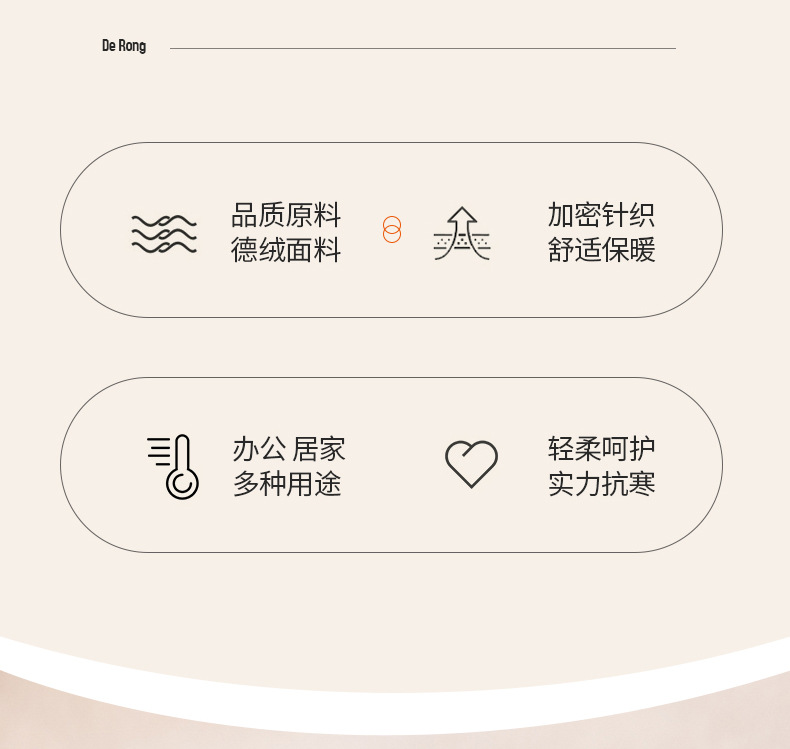 德绒单层手套_02.jpg
