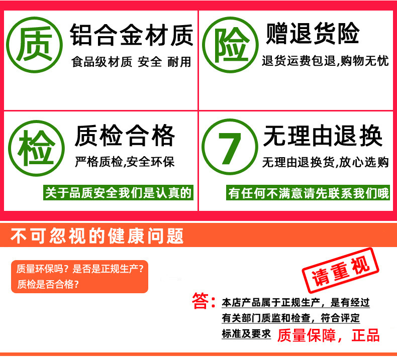 42950da0-4f11-48f8-85c1-8be50b4137a6.jpe