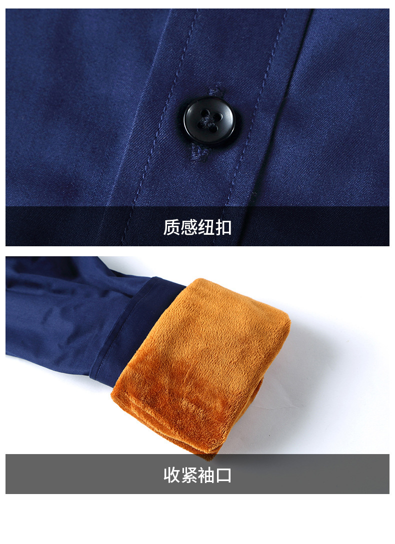 5618切头加绒_26