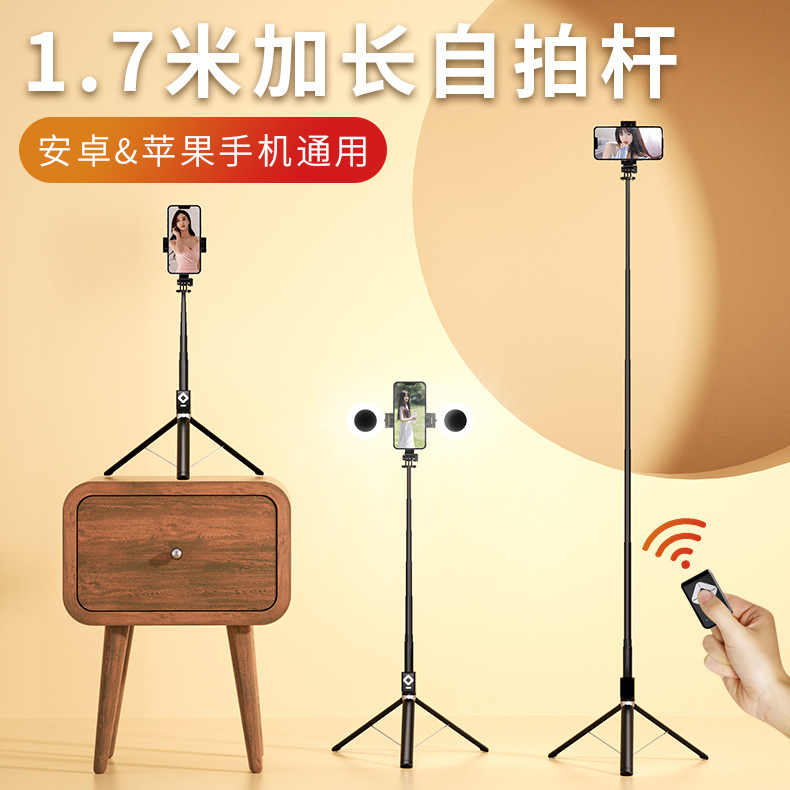 自拍杆主图-1