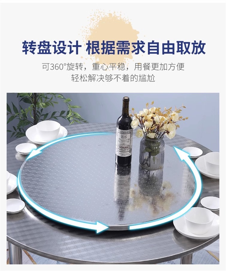 a14e35e4-2534-4f7c-a8f7-c85f05ef3ab7.jpe