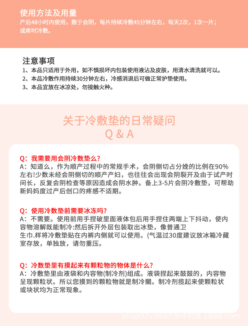 页面 1_r2_c1.jpg