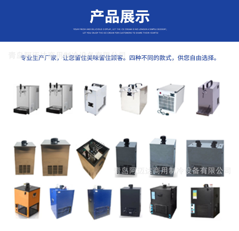 啤酒机-1 (37).jpg