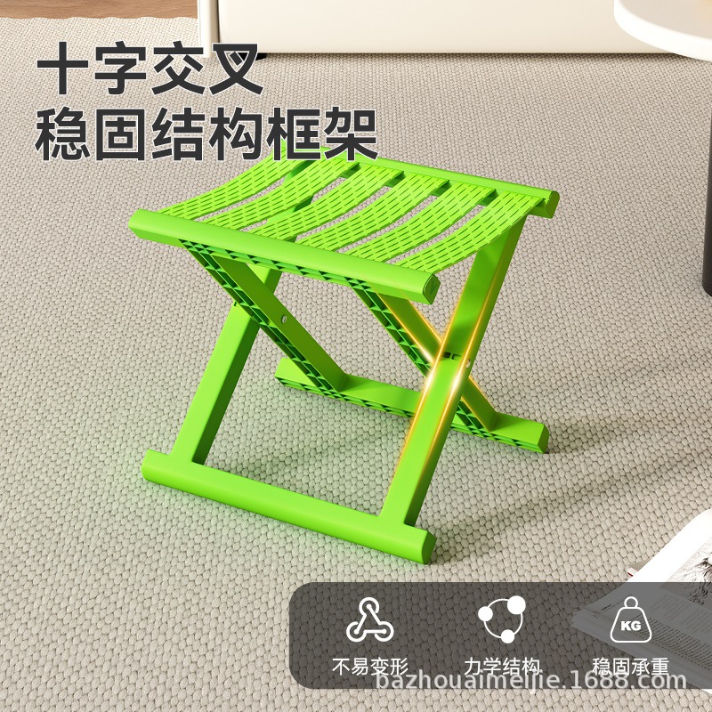马扎主图3.jpg