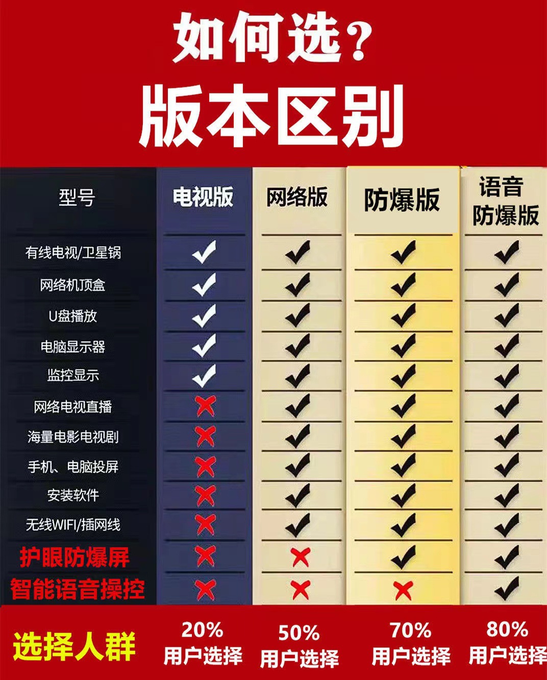 微信图片_20220429211945