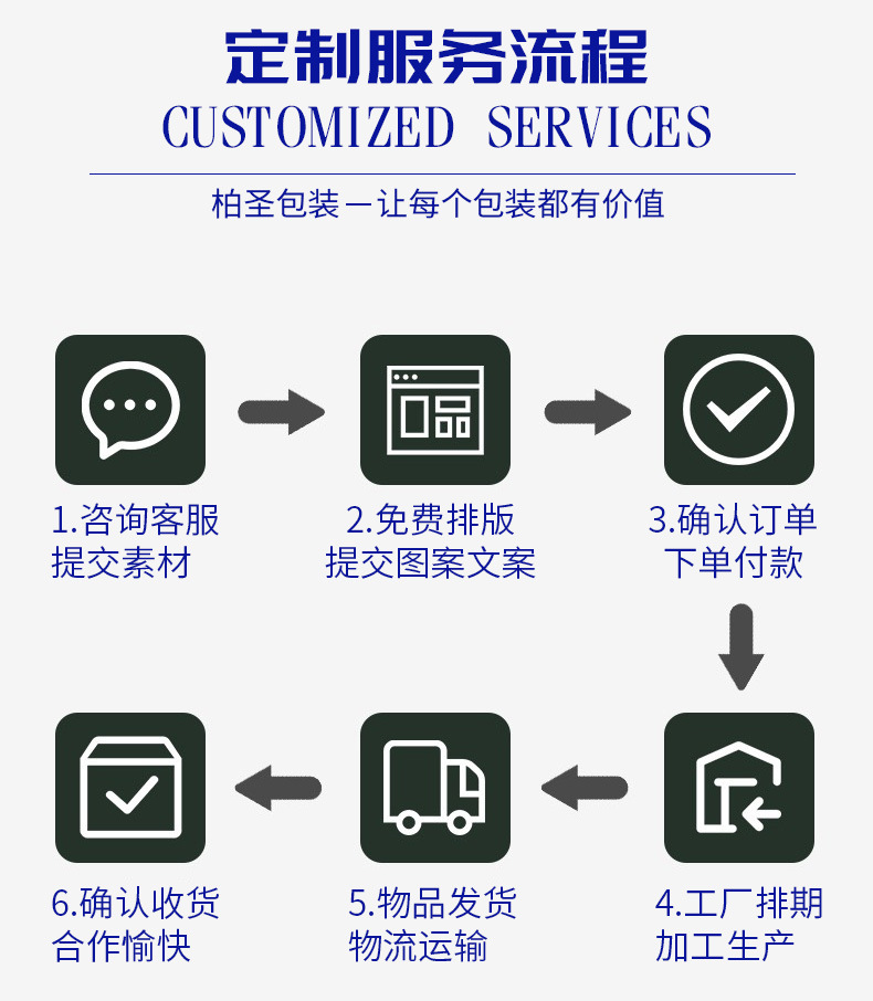 微信图片_20240929091128