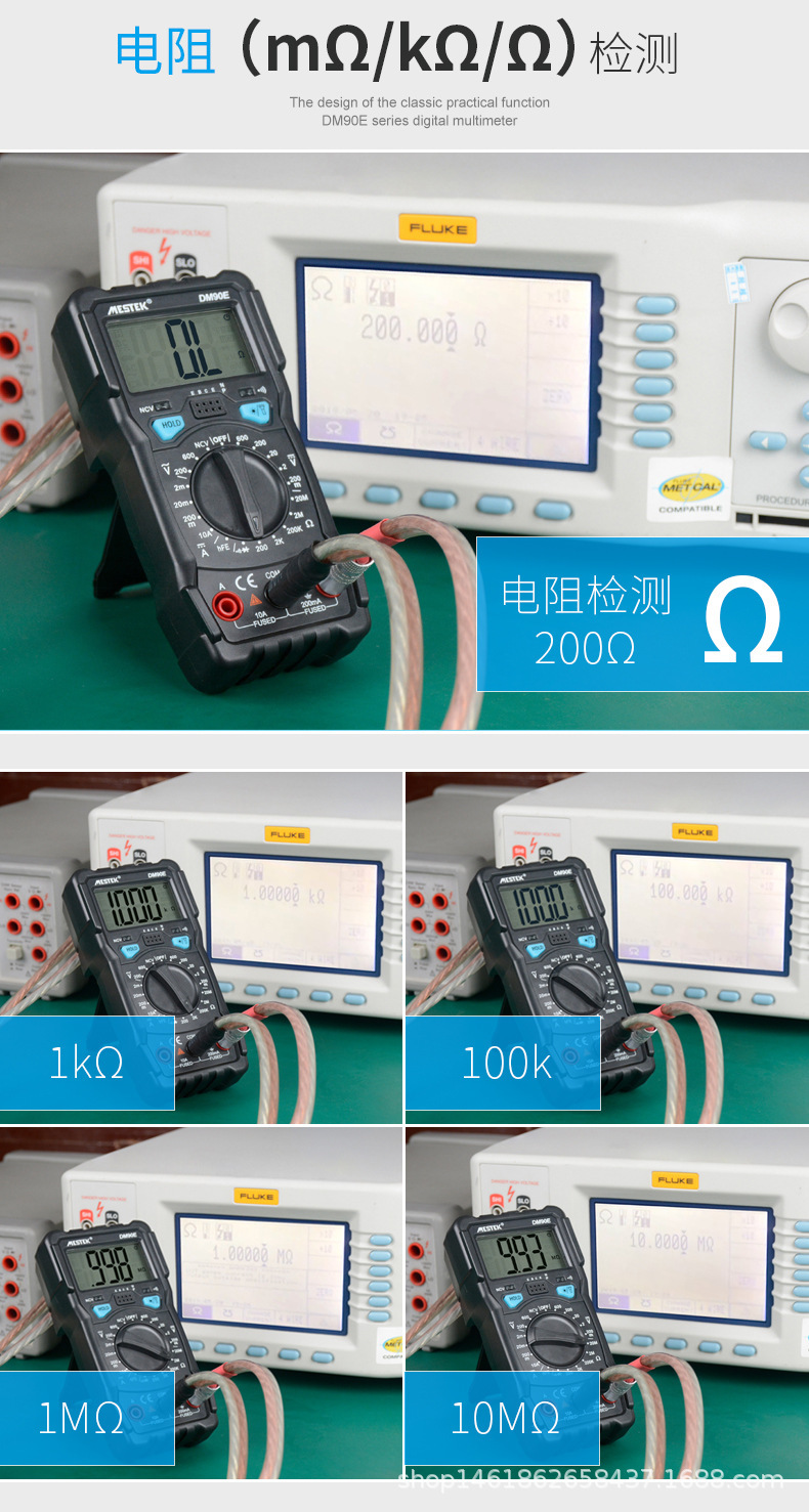 DM90E_20.jpg