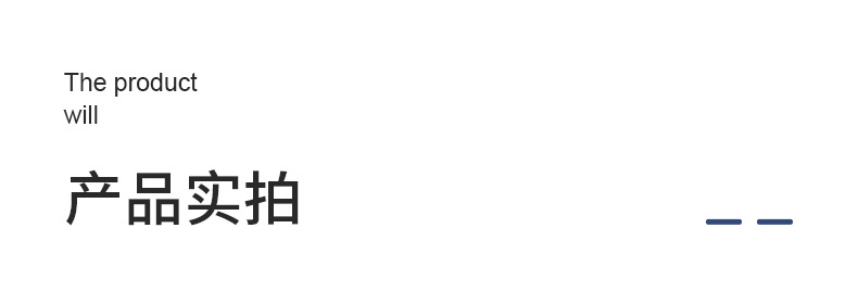 PVC购物袋详情_11_01