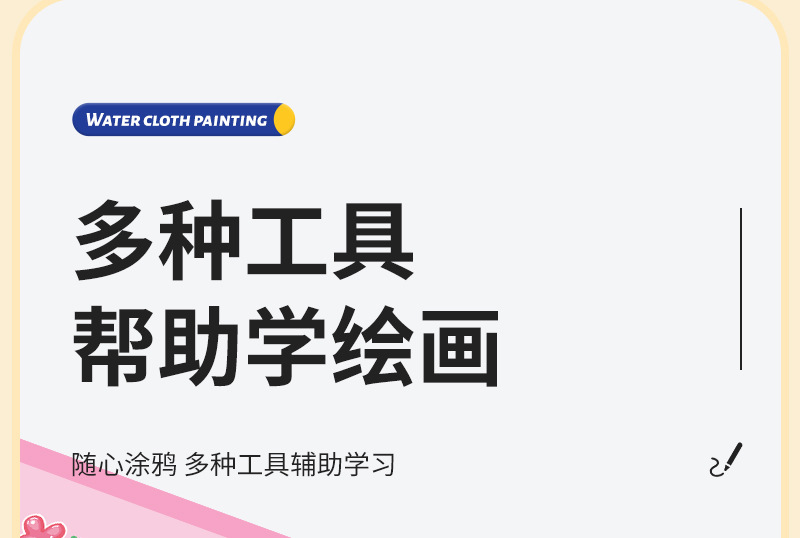 详情_16.jpg