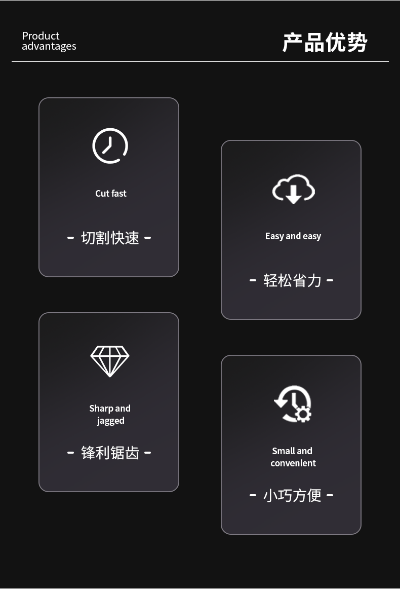 详情页_02.gif