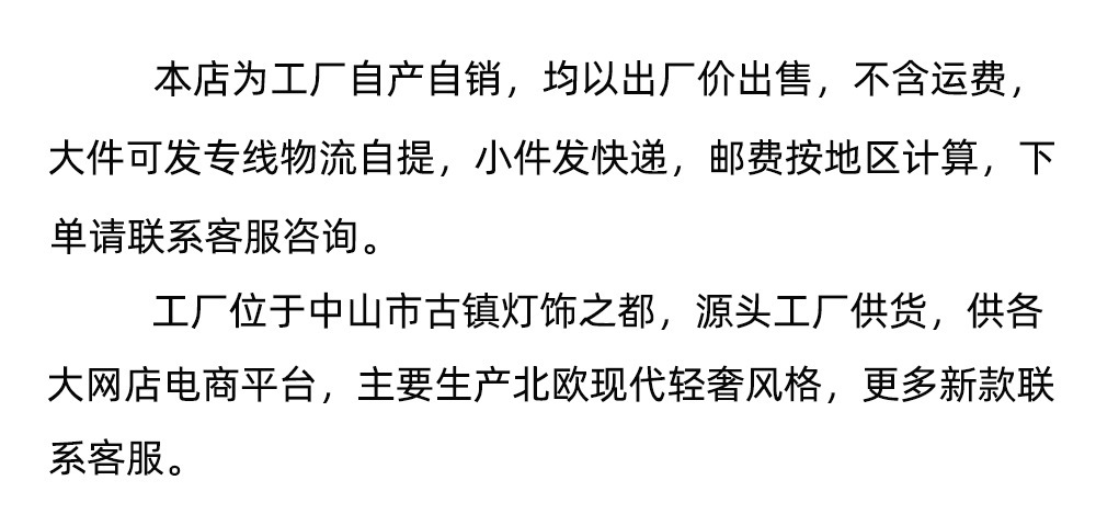 微信图片_20230202171706