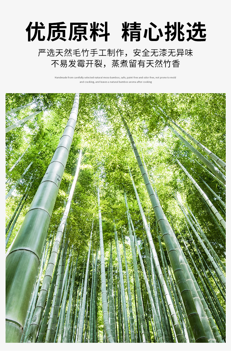 详情图_6.jpg