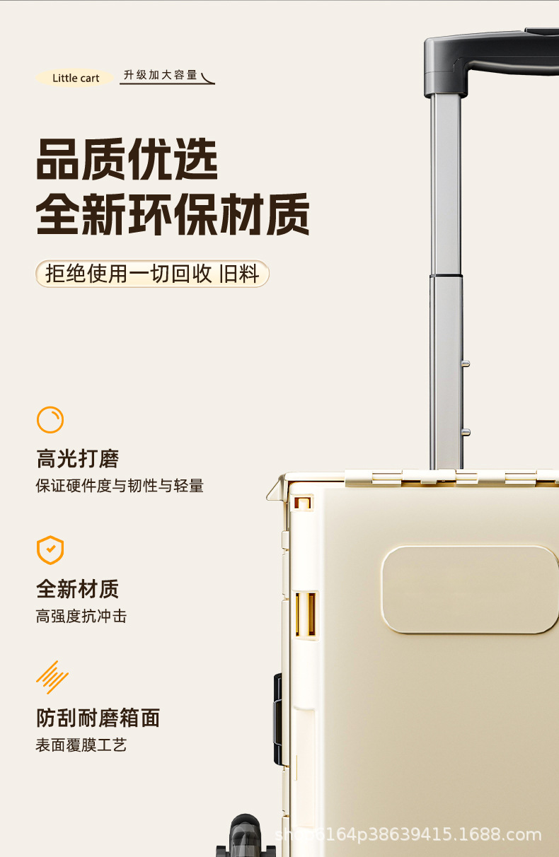 详情页_14.jpg