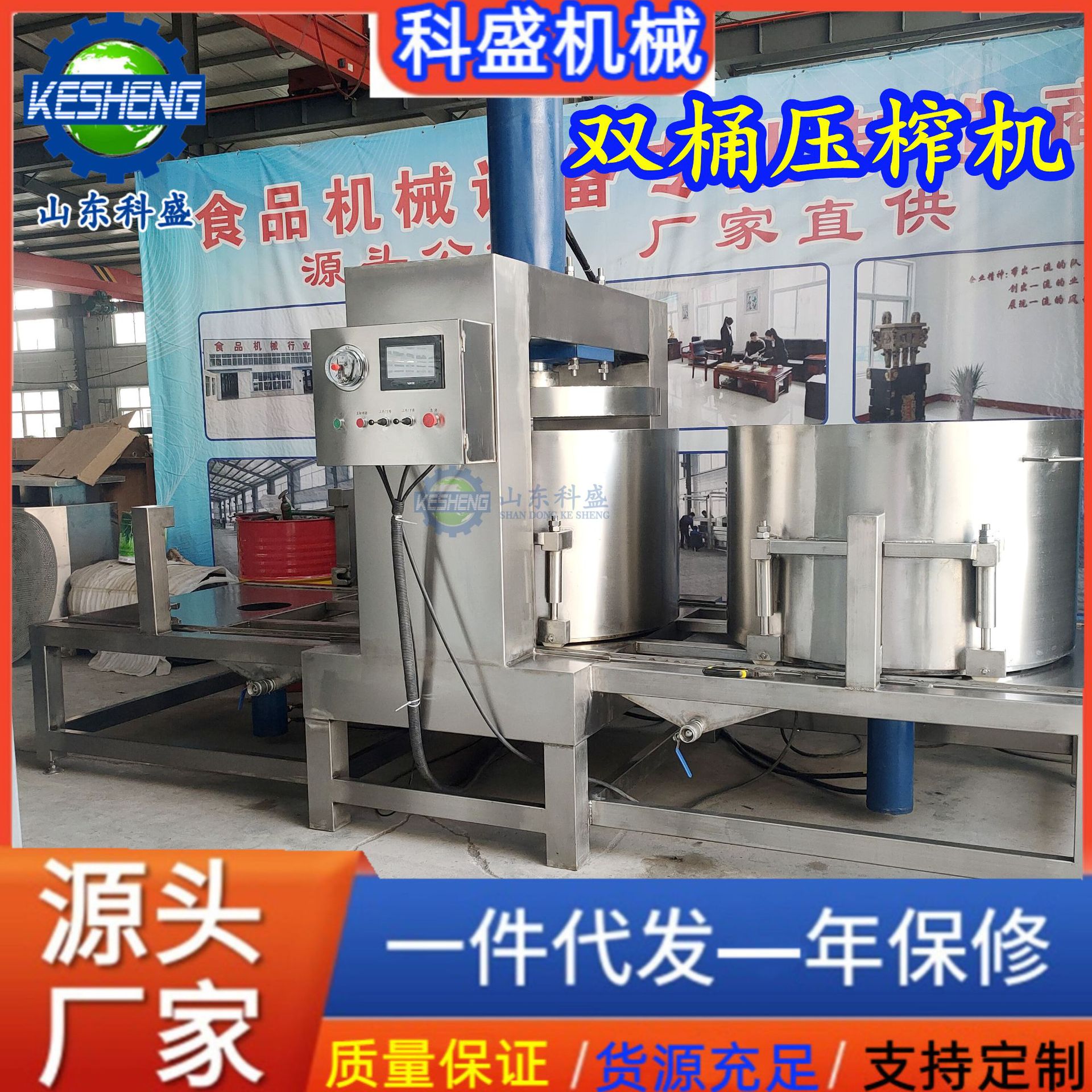 cff93d81988e8a1e3a15d9b9ae4da4