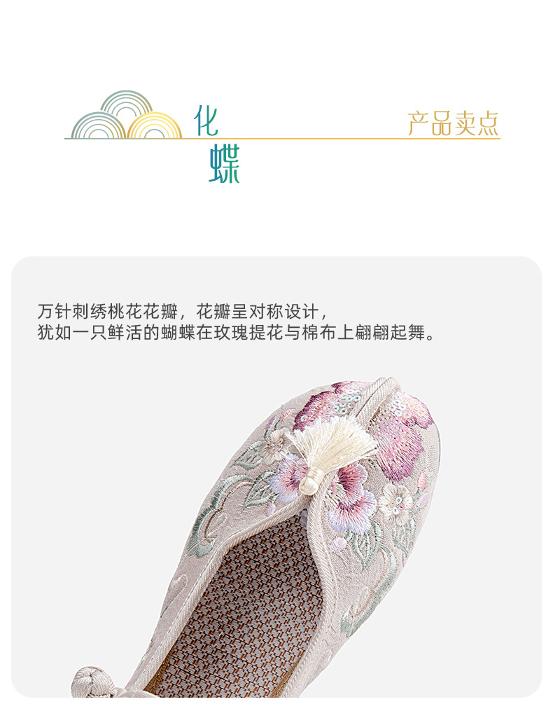 2022-8-详情页_05.jpg