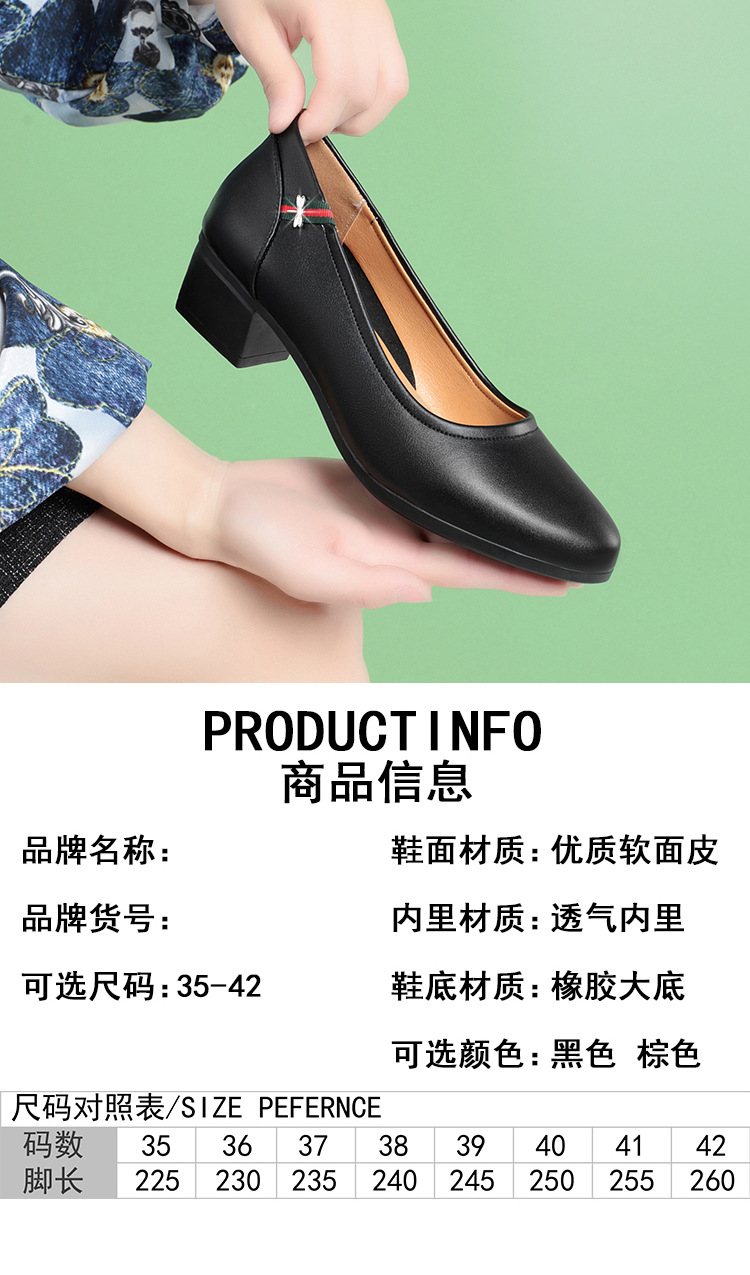 详情