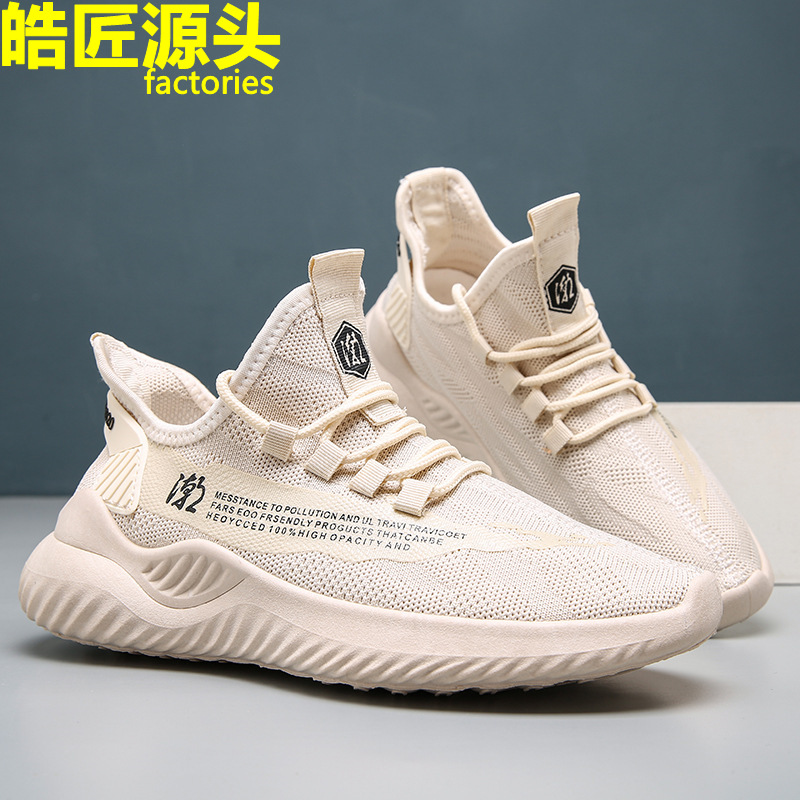 17640985557_1799419406