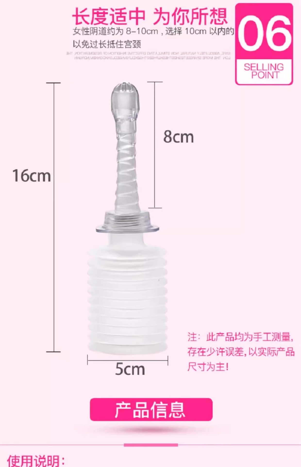详情图09.jpg