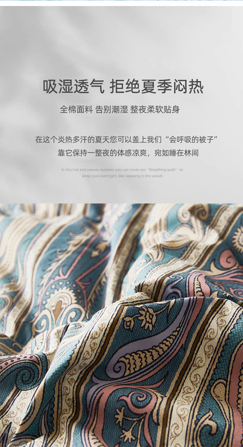 359c2e31-3c29-42eb-aa3f-5c65ff0fdc1d.jpe