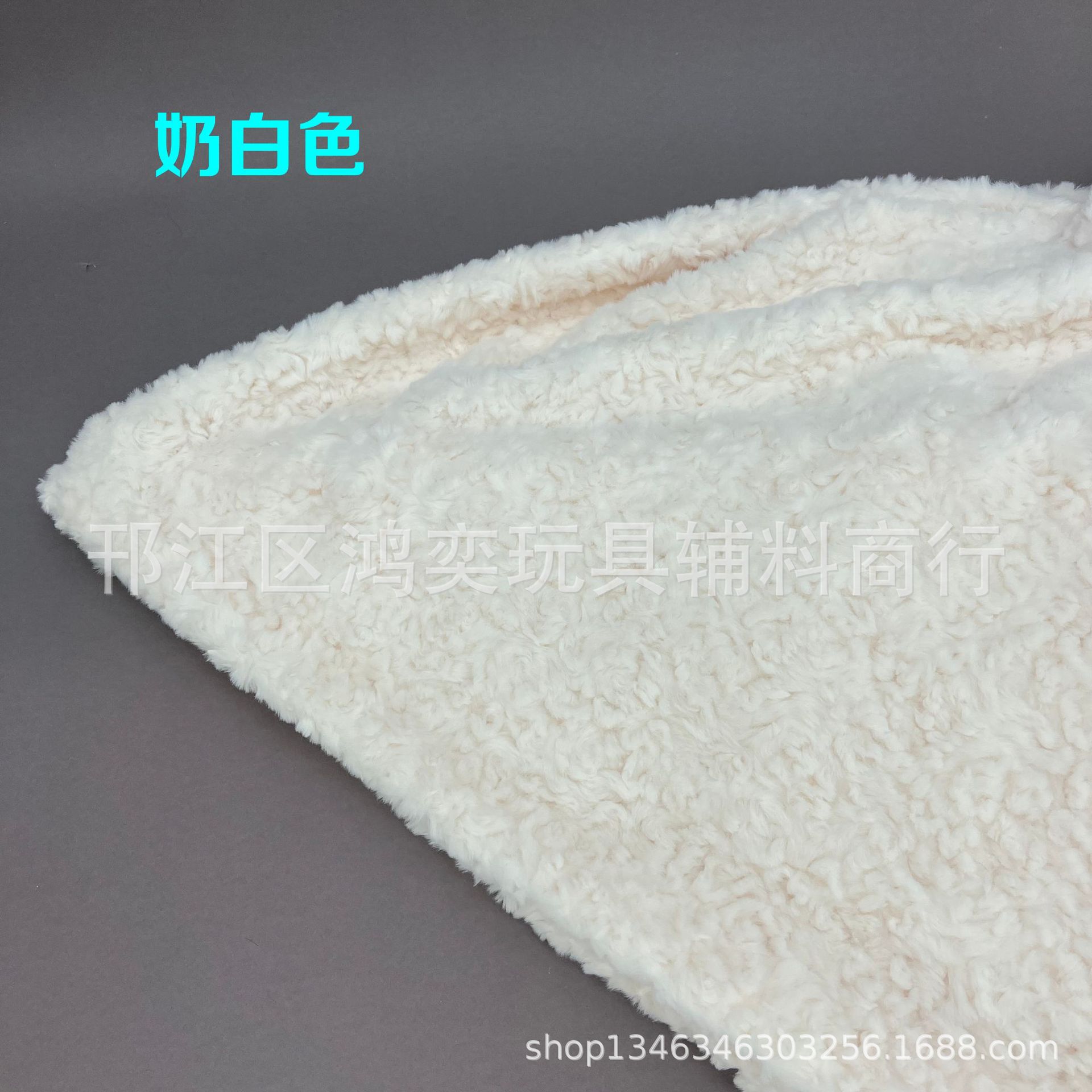 奶白色1.jpg