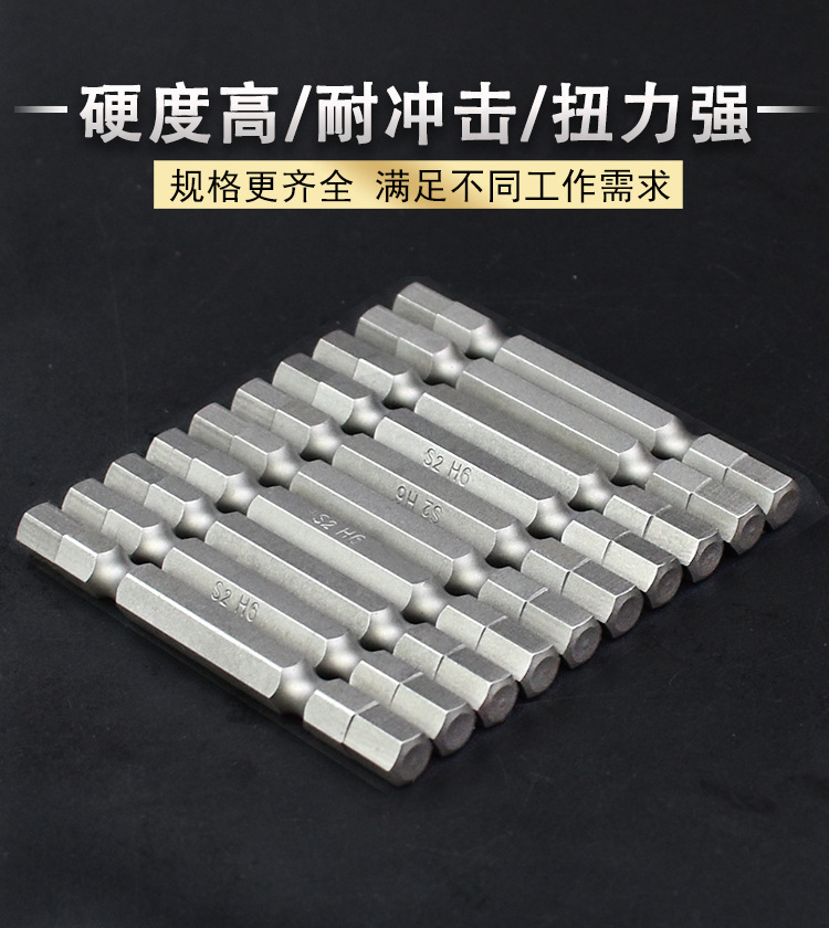 详情页7.jpg