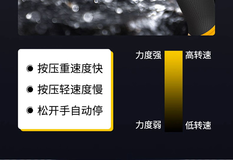 详情-32.jpg