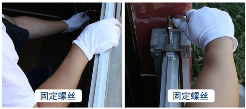 QQ图片20230807200235