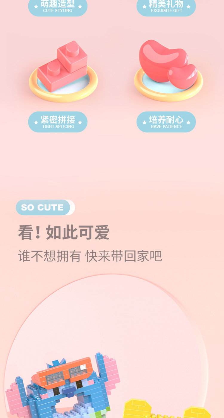 一键复制_20240426134522