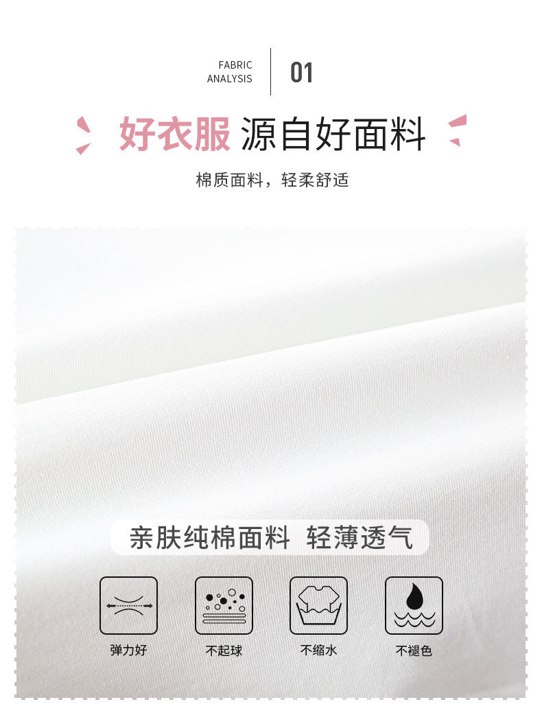 详情页_03.jpg
