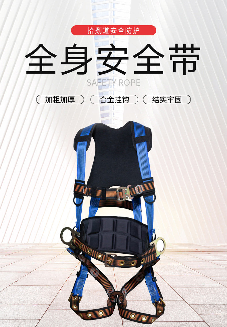 详情1_01.jpg
