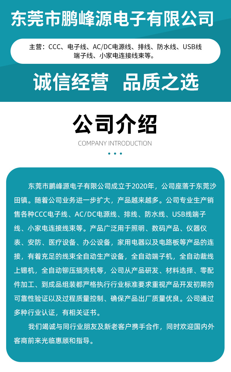 详情页_01(3)