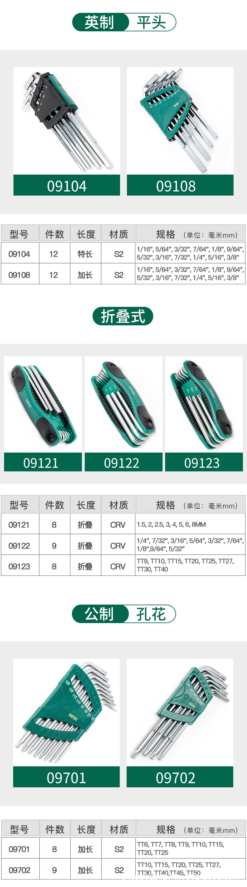 未标题-3-恢复的-恢复的_06.jpg