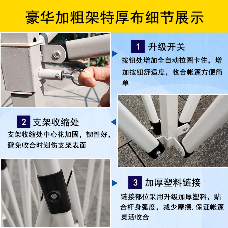 2cc40ab1-ea50-417f-af34-6cfb2c8157d2.jpe