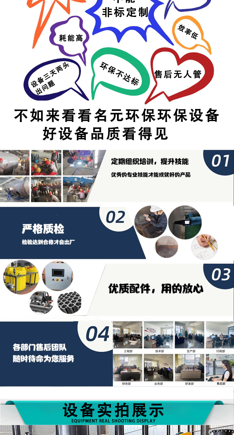 6.gif