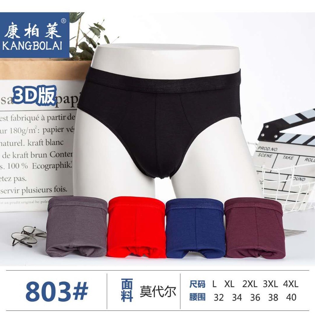 2025-08-14 23:47:20.jpg