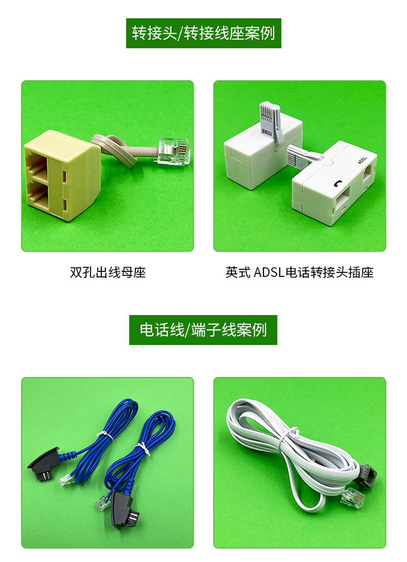 详情_06.jpg